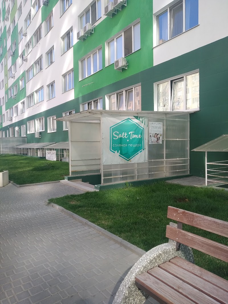 SaltTime Salt Cave Odesa - Day Spa in Odesa