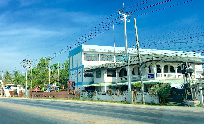 @Samakkhi Sai K City Pattani - Day Spa in Pattani