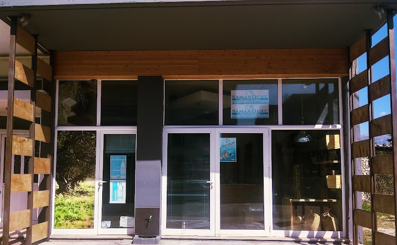 Saman Massage Aridaia - Day Spa in Aridaia