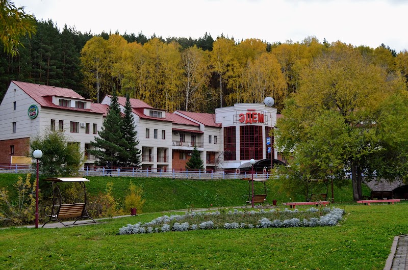 Sanatoriy Edem Belokurikha - Day Spa in Belokurikha