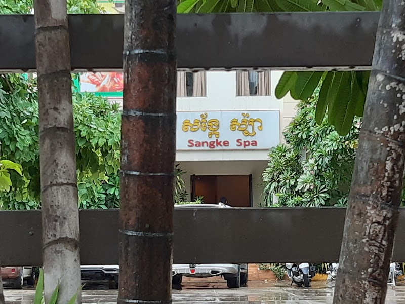 Sangke Spa Battambang - Day Spa in Battambang
