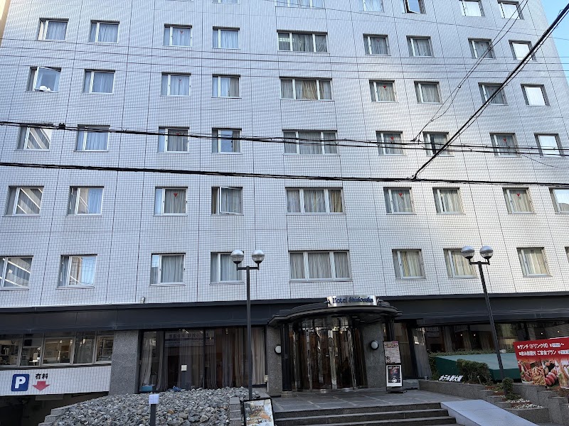 Sanpou Yu Osaka City Higashiyodogawa Ward - Day Spa in Osaka City Higashiyodogawa Ward