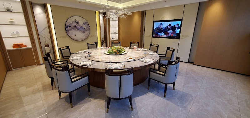 Sanshanzuo Bathhouse Fuzhou - Thermal Spa in Fuzhou