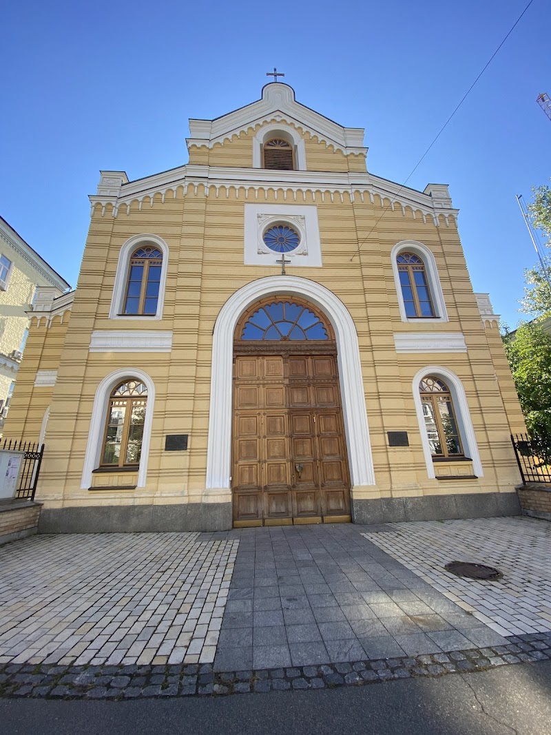 Santih FNM Liuteranska St