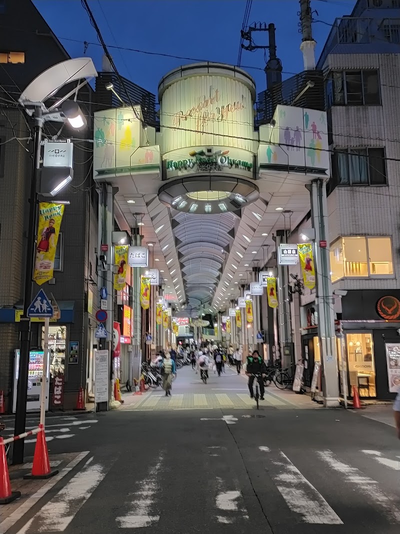 Sanur Oyama Main Store Itabashi City - Day Spa in Itabashi City