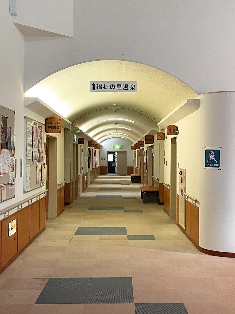 Sarabetsu Village Welfare no Sato Onsen Sarabetsu, Kasai District - Thermal Spa in Sarabetsu, Kasai District