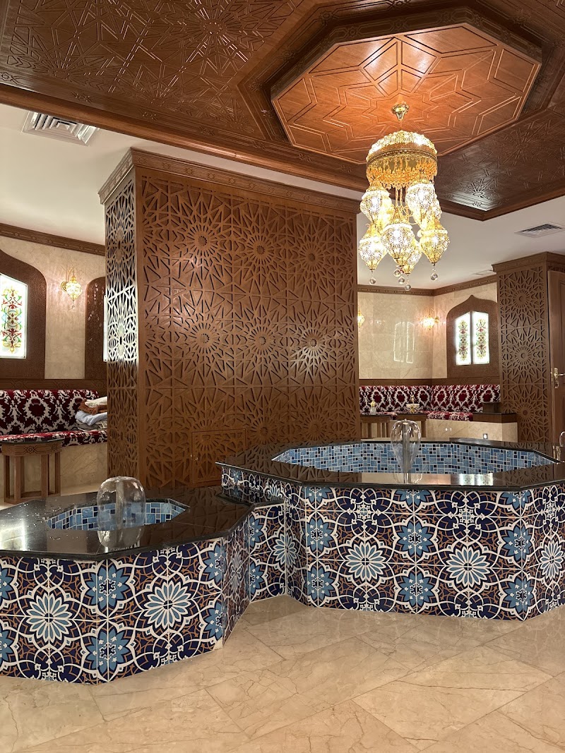Saraya Al-Sultan Hammam Qatar St