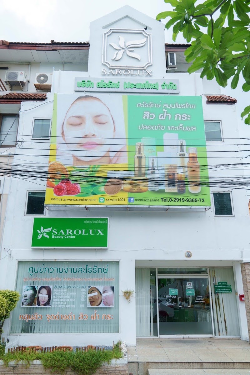 Sarolux Phrae - Day Spa in Phrae