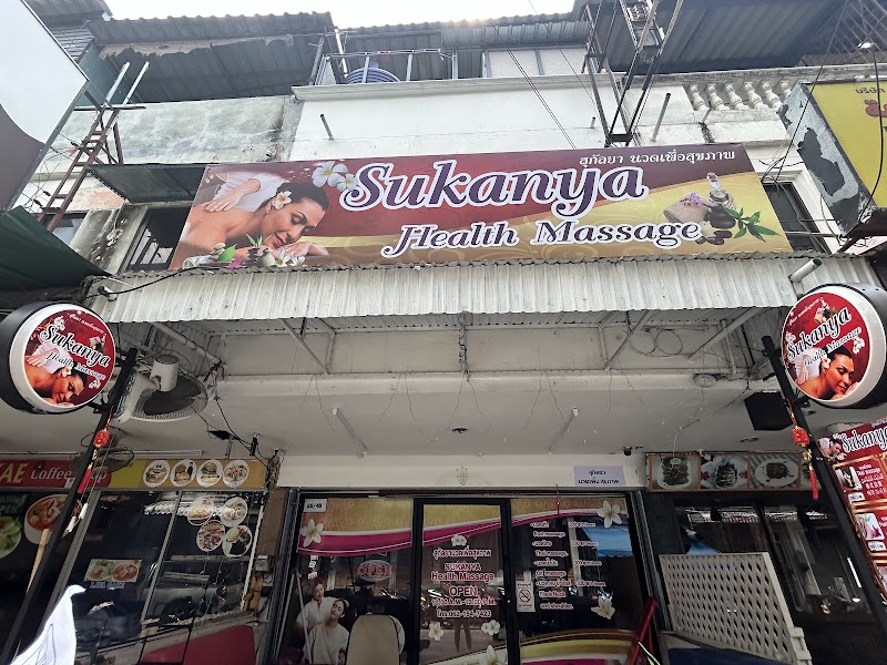 Saruta Health Massage Samut Sakhon - Day Spa in Samut Sakhon