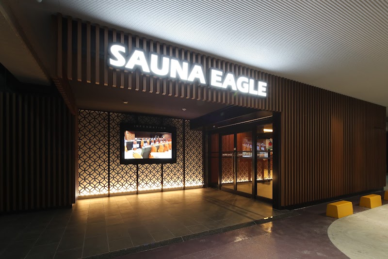 Sauna Eagle Chiryu - Day Spa in Chiryu