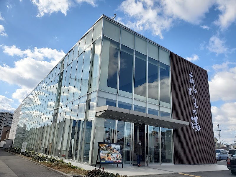 Sauna Family Tokushima City - Day Spa in Tokushima City