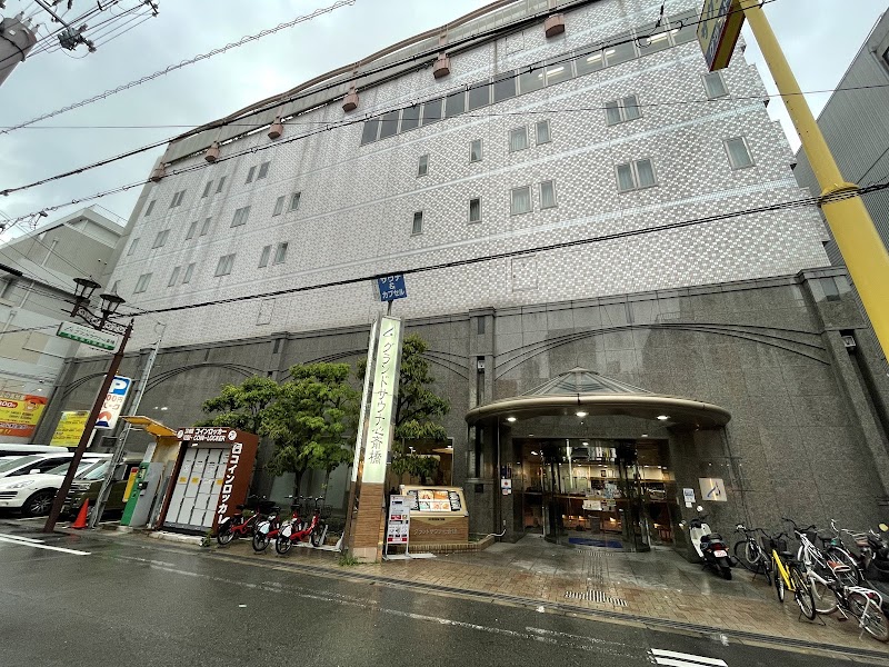 Sauna Grand Chateau Osaka City - Day Spa in Osaka City