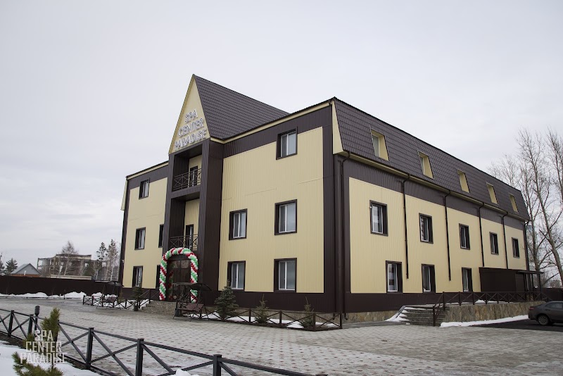 Sauna Par House Kostanay - Day Spa in Kostanay