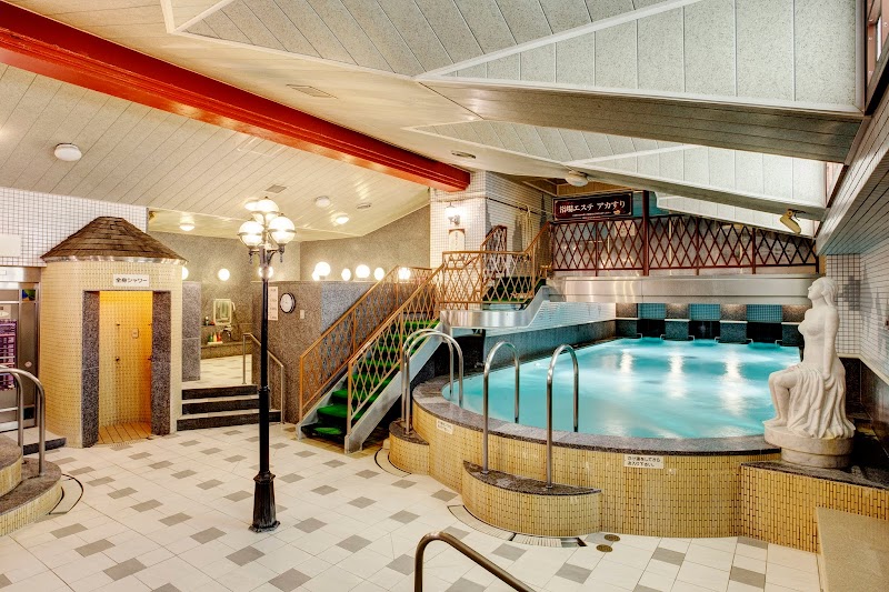 Sauna Plateau Asahikawa - Day Spa in Asahikawa