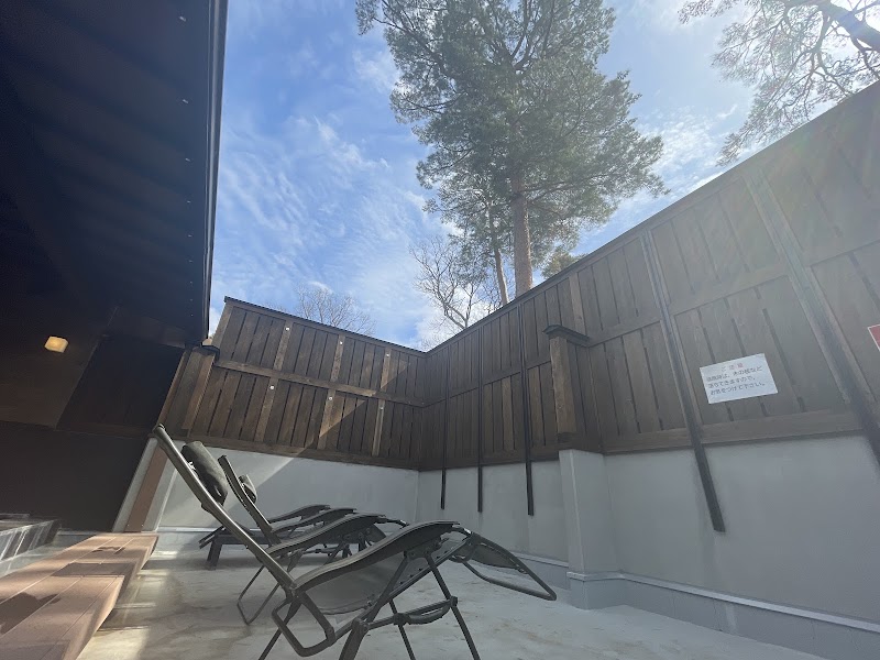 Sauna & Spa Green Sukagawa City - Day Spa in Sukagawa City