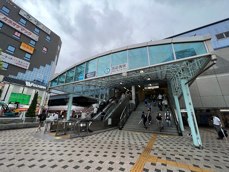 Sawan Nishikasai Edogawa Ward - Day Spa in Edogawa Ward