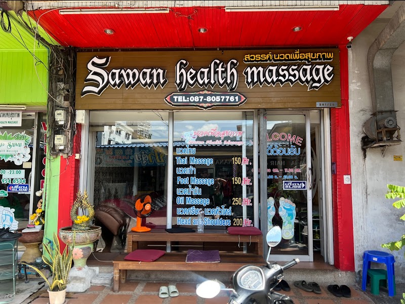 Sawan Thai Traditional Massage Shop, Health Massage Non Suwan - Day Spa in Non Suwan