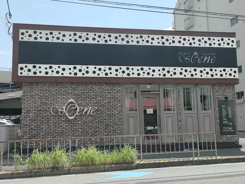 Scene EST Ibaraki City - Day Spa in Ibaraki City