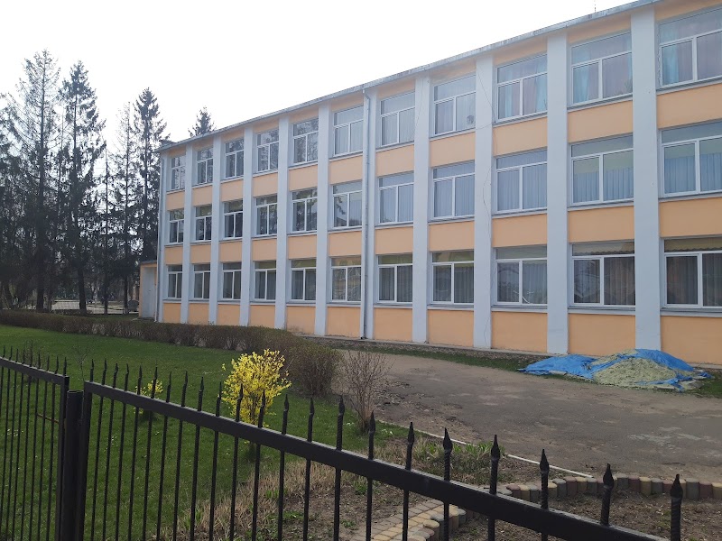 School 10 Sambir Raion - Thermal Spa in Sambir Raion