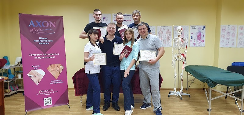 School of integrative massage AXON Kharkiv - Day Spa in Kharkiv
