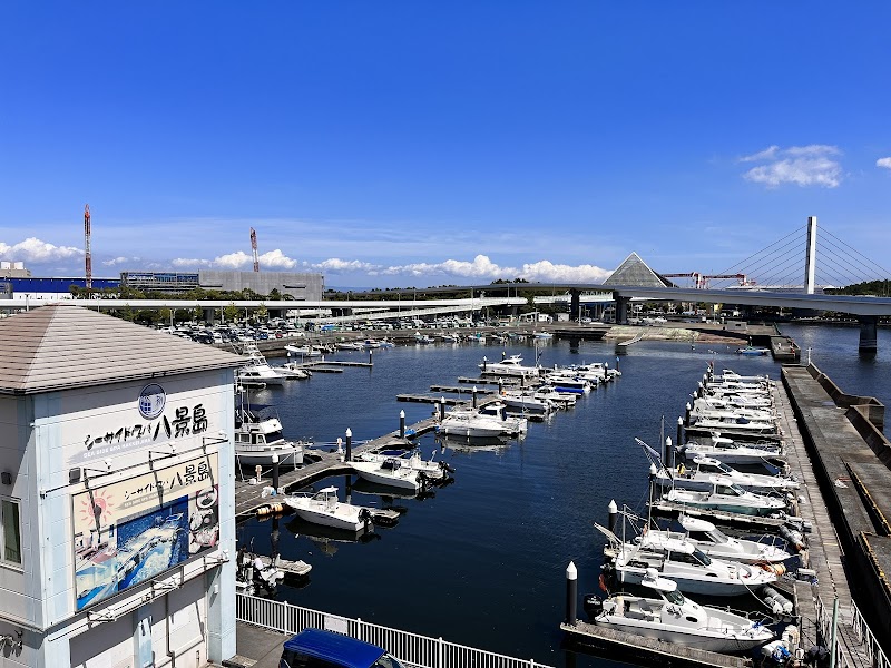 Seaside Spa Hakkeijima Kanazawa Ward, Yokohama City - Day Spa in Kanazawa Ward, Yokohama City