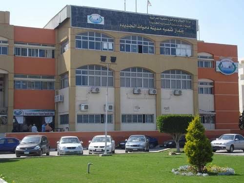 Second District - First Neighborhood New Damietta City - Day Spa in New Damietta City