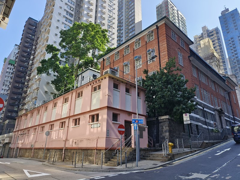 Second Street Public Bathhouse Hong Kong - Thermal Spa in Hong Kong