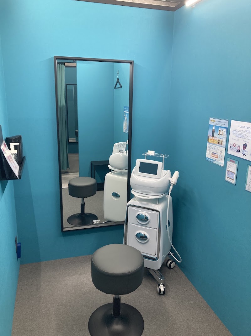 Secret Base Kumamoto City Chuo Ward - Day Spa in Kumamoto City Chuo Ward