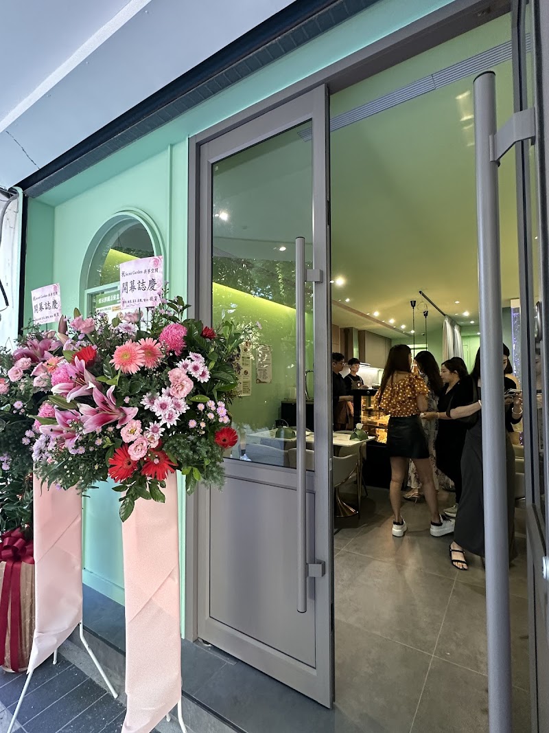 Secret Garden New Taipei City - Thermal Spa in New Taipei City