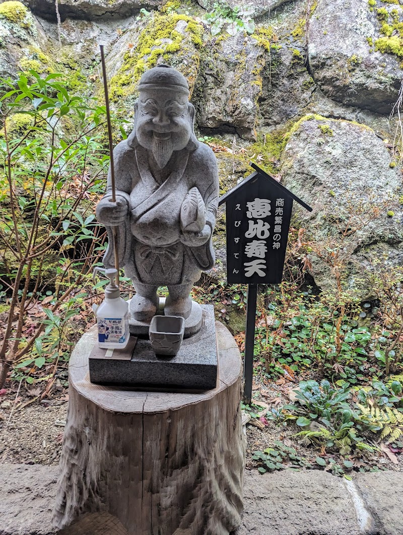 Seiryu Onsen Shichifuku Kusu District Kokonoe Town - Thermal Spa in Kusu District Kokonoe Town