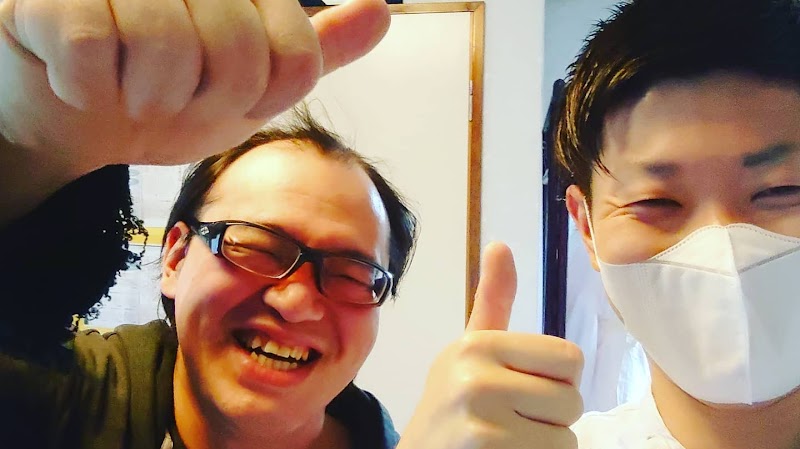 Seitai Soramame Toyohashi - Day Spa in Toyohashi