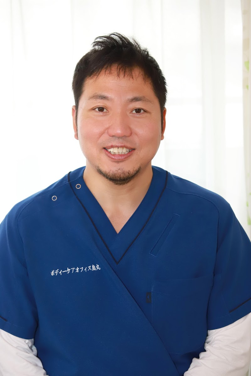 Seitaiin Body Care Office Karasuma Shimogyo Ward, Kyoto City - Day Spa in Shimogyo Ward, Kyoto City