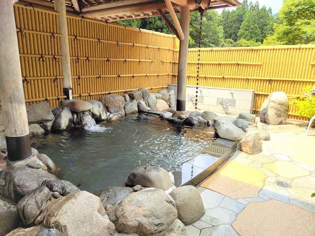 Sekhiko Onsen Himeji City - Thermal Spa in Himeji City
