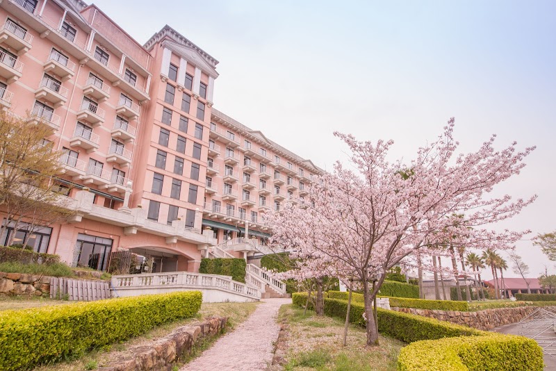 Sekia Hills Onsen Tamana District Nankan Town - Thermal Spa in Tamana District Nankan Town