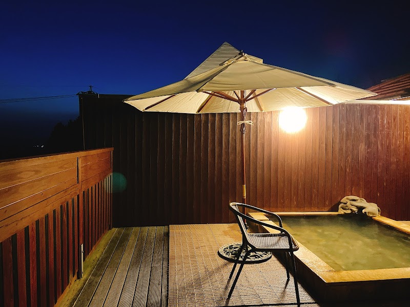 Sekihira Onsen Kirishima - Thermal Spa in Kirishima