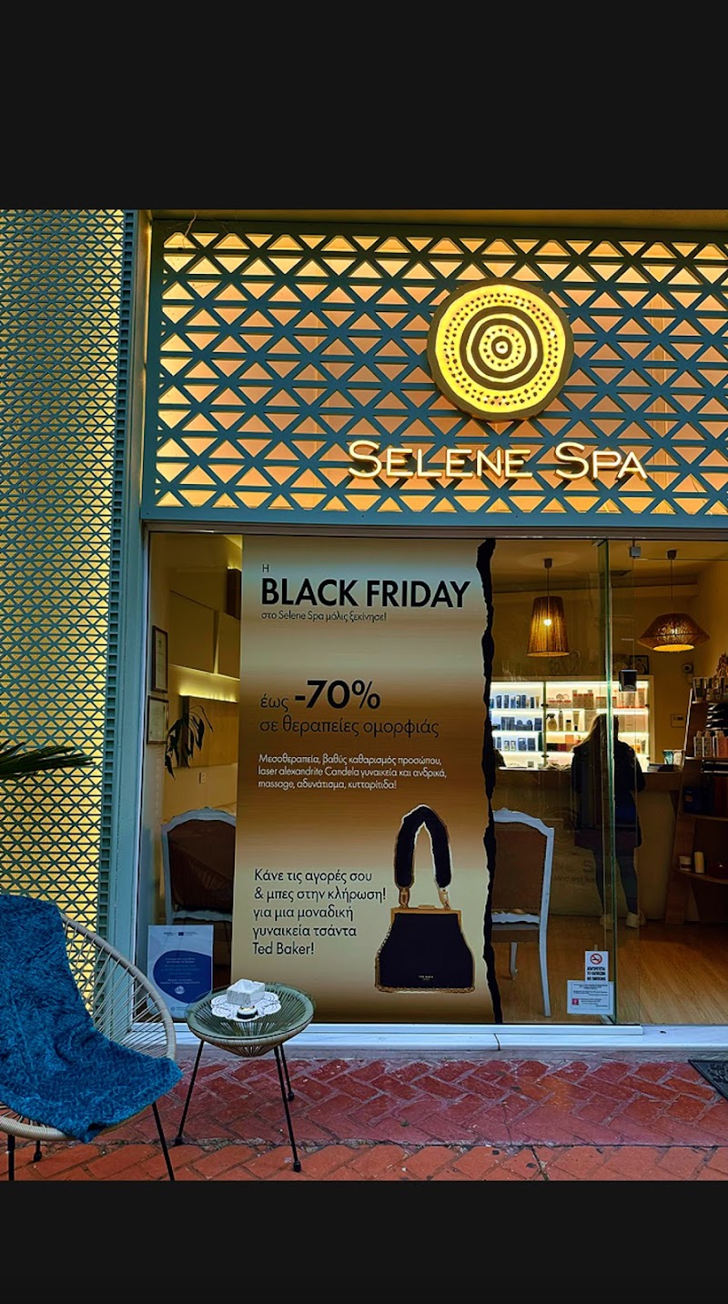 Selene Spa Tripoli - Day Spa in Tripoli