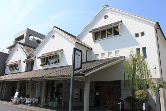 Self Este Enrique Sakai Mikunigaoka Sakai City Sakai Ward - Day Spa in Sakai City Sakai Ward