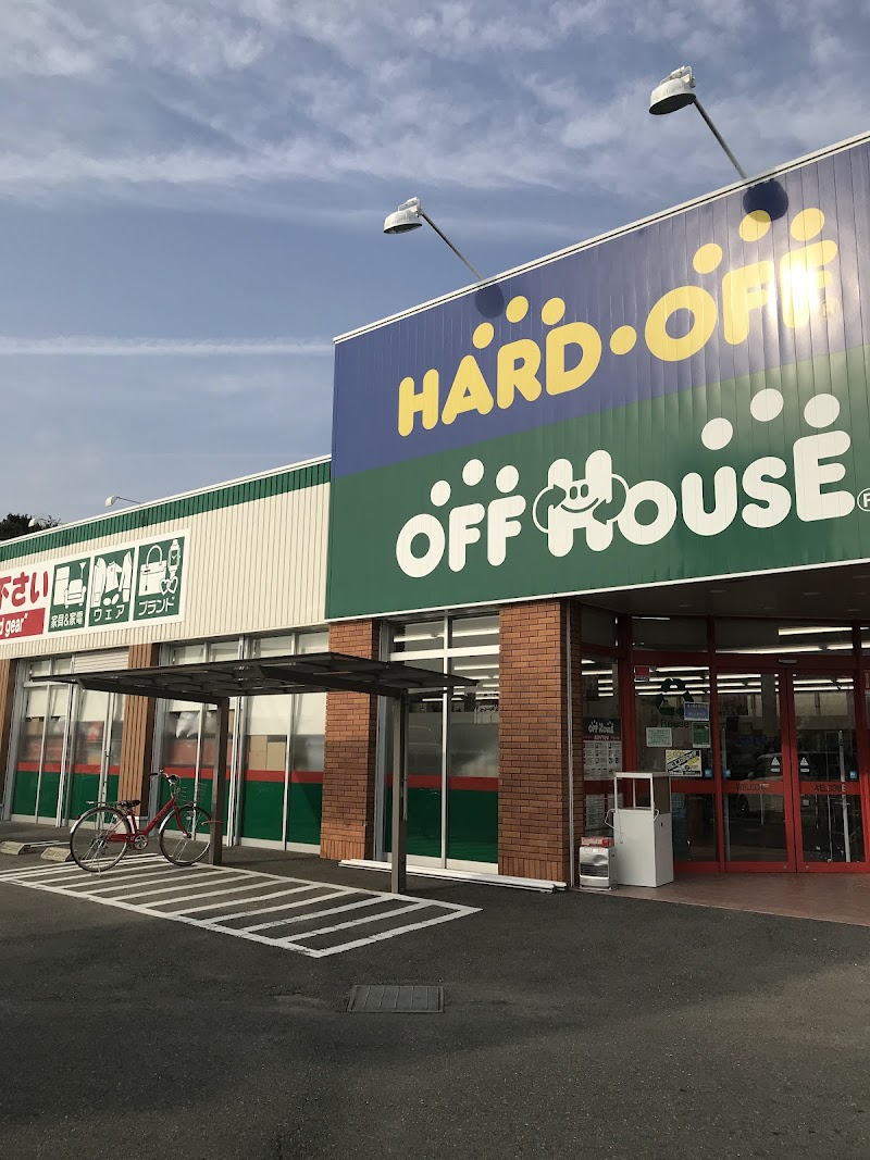 Self Off Kurume Store Kurume City - Day Spa in Kurume City