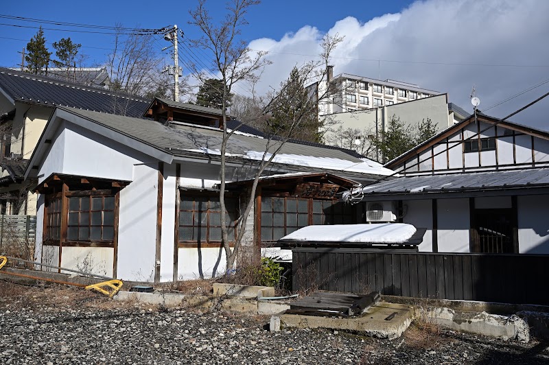 Sensuikan Kusatsu Town - Day Spa in Kusatsu Town