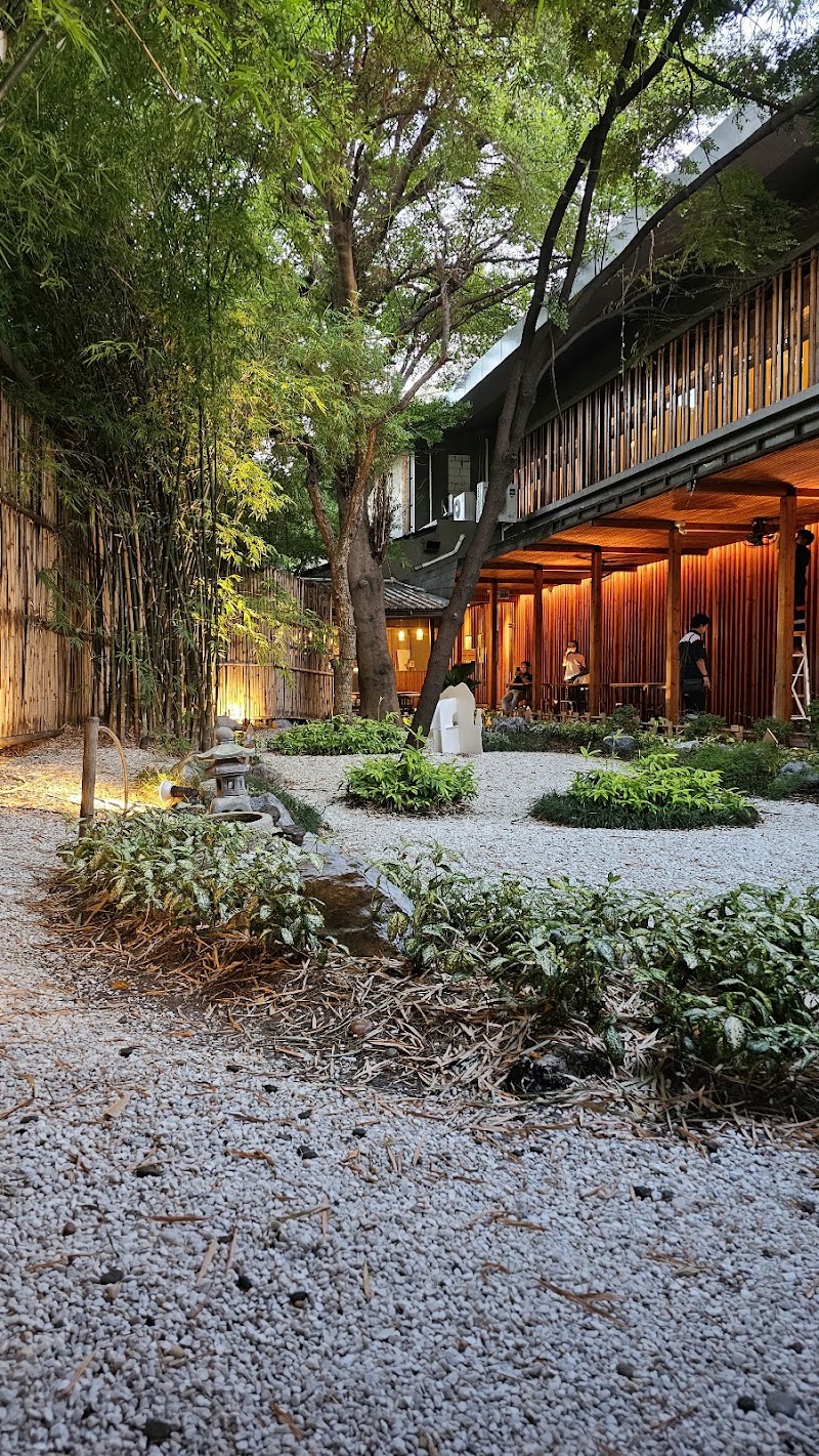 Sentou Me no Yu Osaki City - Day Spa in Osaki City