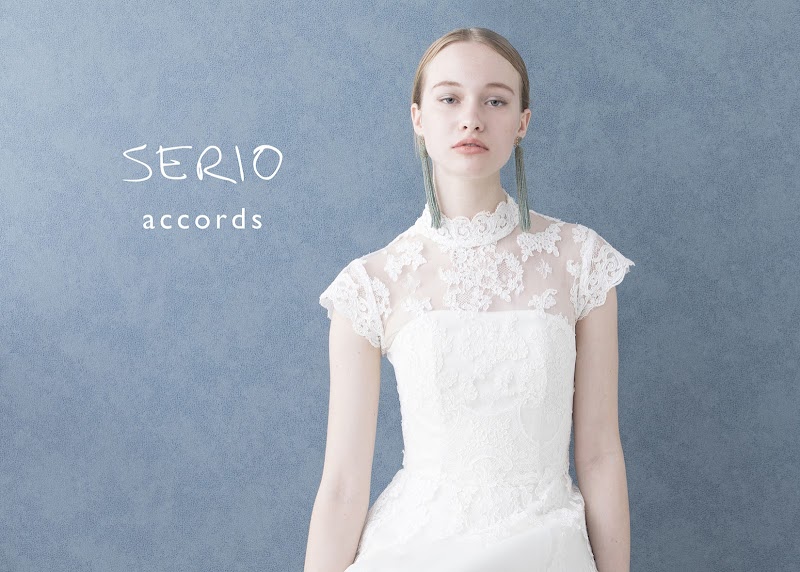 Serio Tatsumigaoka Okazaki - Day Spa in Okazaki