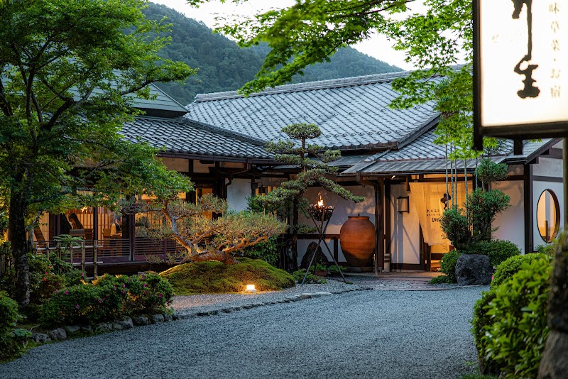 Seryo Onsen Komatsu City - Thermal Spa in Komatsu City