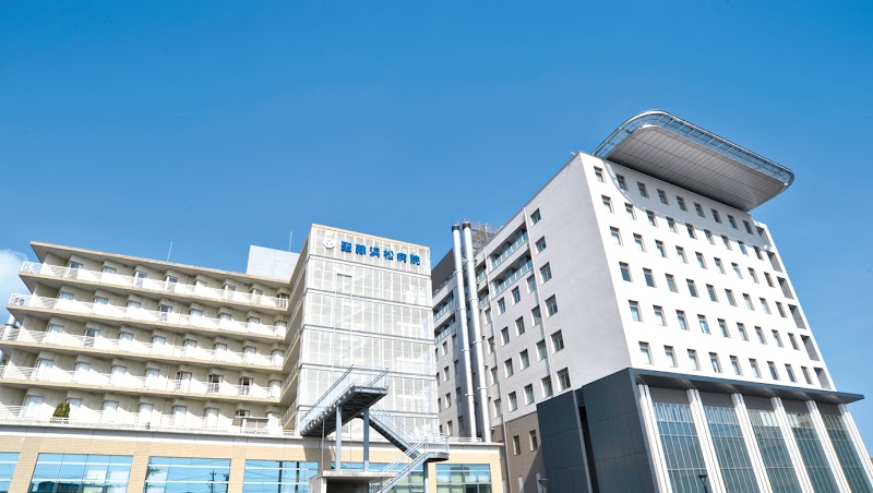 Setona Clinic Main Office Chuo Ward, Hamamatsu - Day Spa in Chuo Ward, Hamamatsu