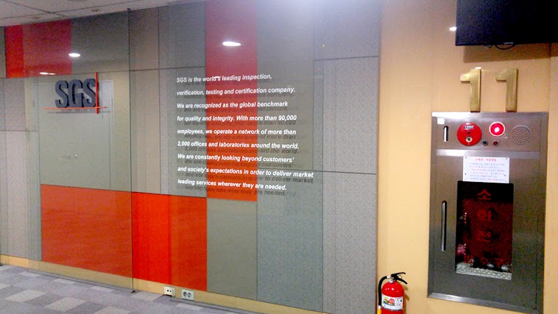 Seungsan Sporex Guseo 2-dong - Day Spa in Guseo 2-dong