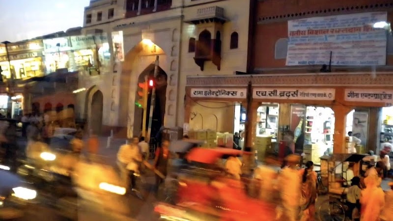 Shakti.34 Lattes - Day Spa in Lattes