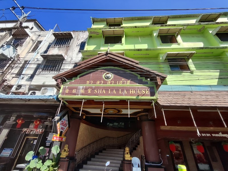 Shalala Massage & Spa Sadao - Day Spa in Sadao