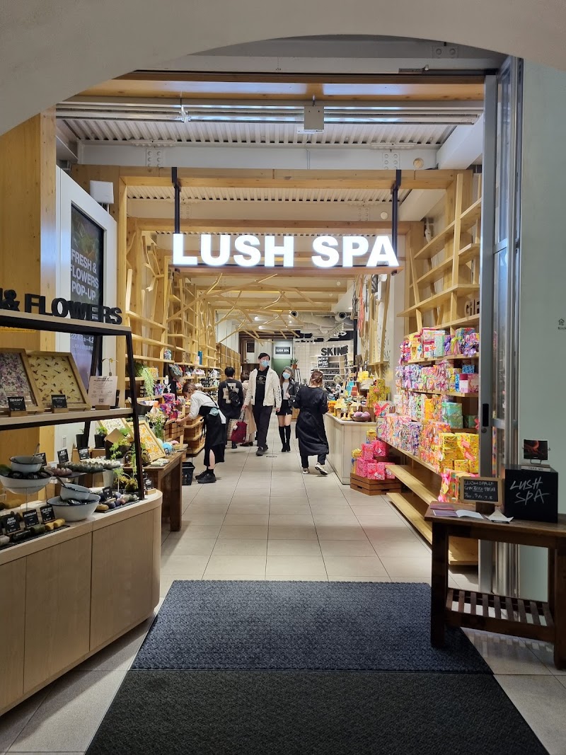 Shampoo Kyoto Shijo Store Shimogyo Ward, Kyoto City - Day Spa in Shimogyo Ward, Kyoto City