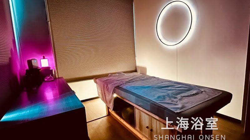 Shanghai Onsen Hong Kong - Thermal Spa in Hong Kong