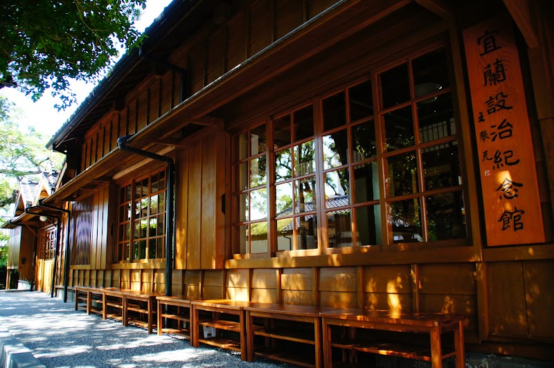 Shangshan Ruoshui Hall Yilan City - Day Spa in Yilan City