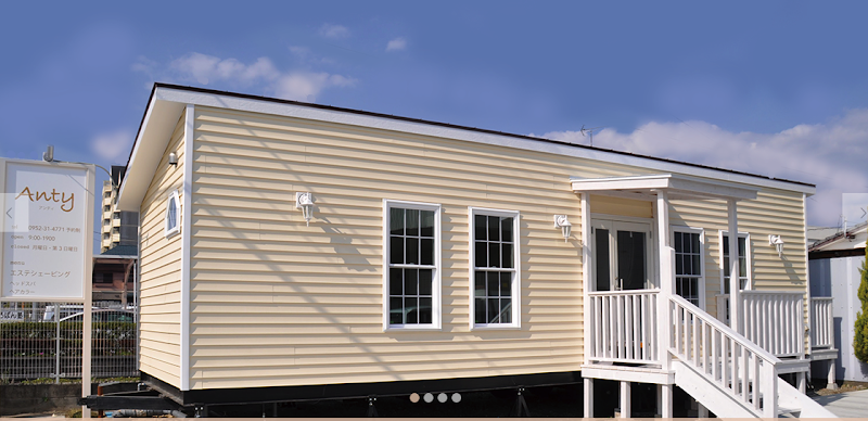 Shaving Esthetic Salon Earu Saga City - Day Spa in Saga City